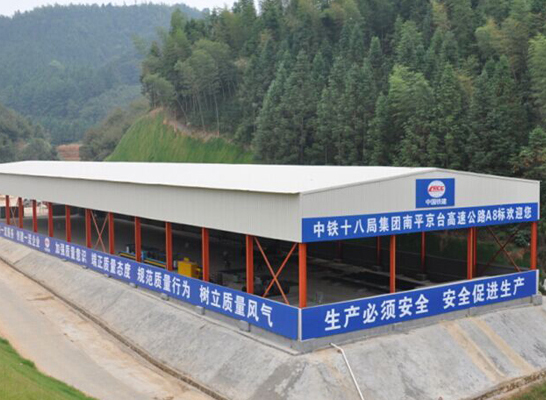 黄瓜视频污下载鋼筋加工廠 標準鋼筋加工棚報價